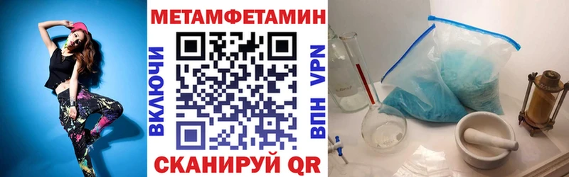 Amphetamine 98%  MEGA ССЫЛКА  Усть-Илимск  дарнет шоп 