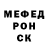 Метадон белоснежный VANTIOS
