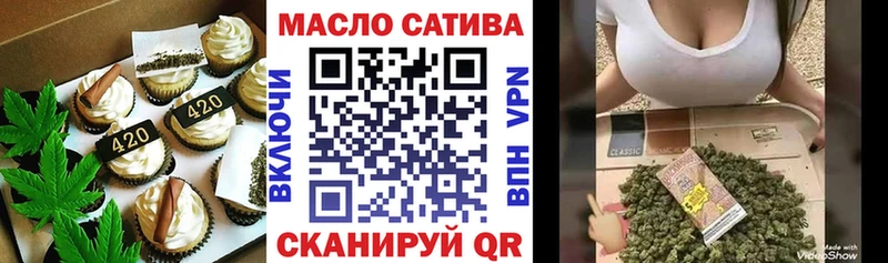 Cannafood конопля  цена наркотик  Усть-Илимск 