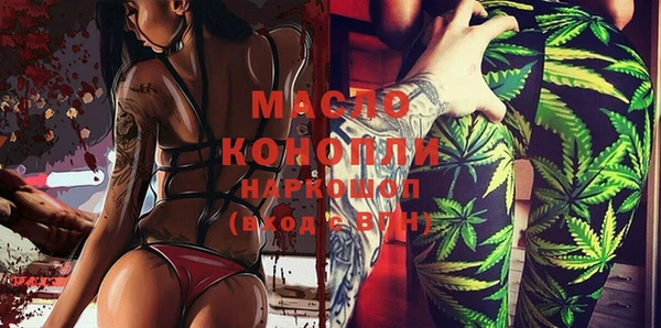 дживик Тихвин