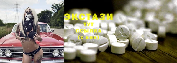 mix Тихорецк