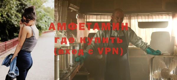 mix Тихорецк
