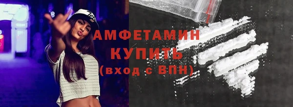 mix Тихорецк