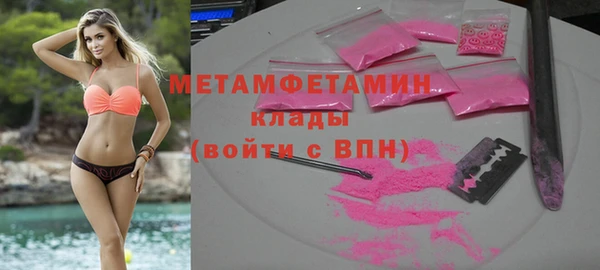 mix Тихорецк