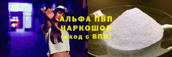 меф VHQ Бежецк