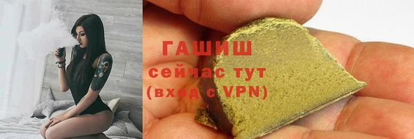 mix Тихорецк
