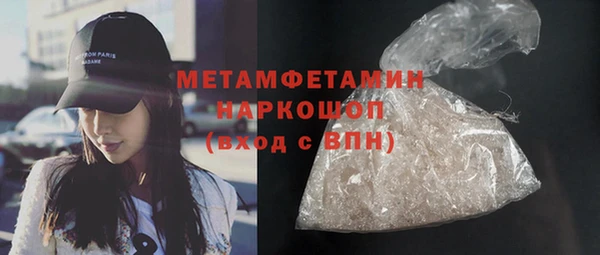 mix Тихорецк