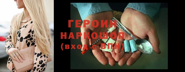 mix Тихорецк