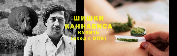 кокаин перу Арсеньев