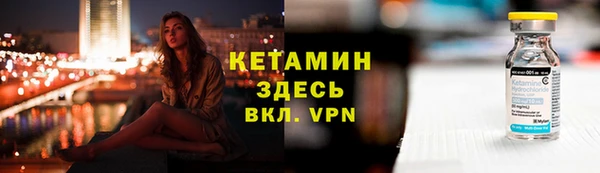 дживик Тихвин