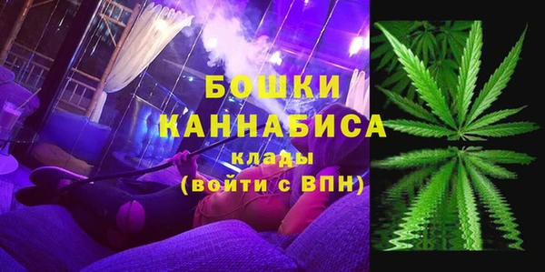 mix Тихорецк