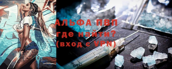 mix Тихорецк
