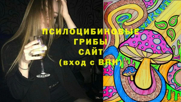 mix Тихорецк
