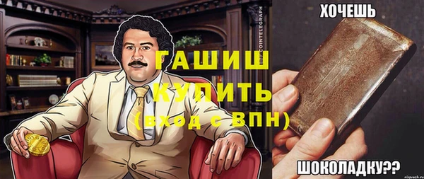 дживик Тихвин