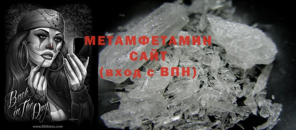 mix Тихорецк
