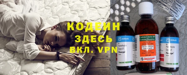 mix Тихорецк