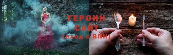 дживик Тихвин