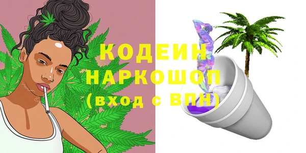 mix Тихорецк