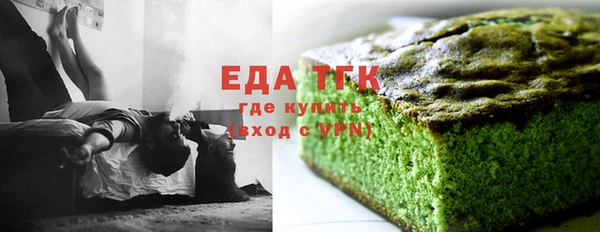 экстази Приозерск