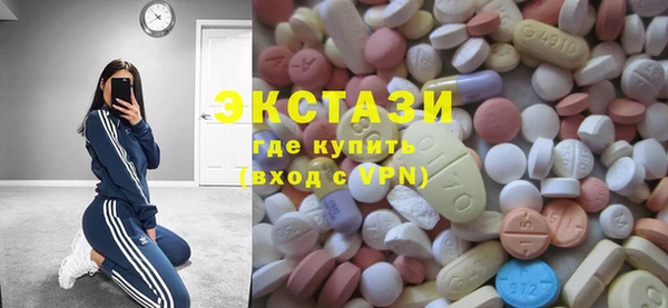mix Тихорецк