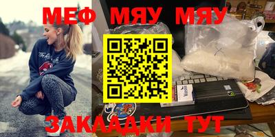 дистиллят марихуана Кандалакша