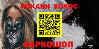 альфа пвп VHQ Камышлов
