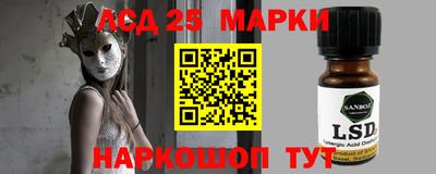 дистиллят марихуана Кандалакша