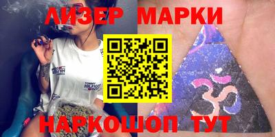 дистиллят марихуана Кандалакша