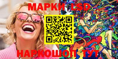 мефедрон мука Азнакаево