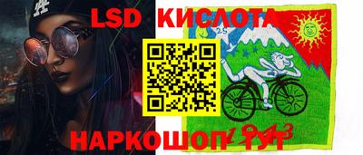 дистиллят марихуана Кандалакша