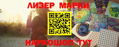 COCAINE Абакан