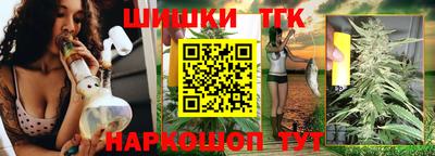 альфа пвп VHQ Камышлов
