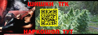 дистиллят марихуана Кандалакша