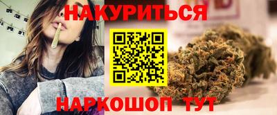 дистиллят марихуана Кандалакша