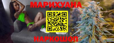 COCAINE Абакан