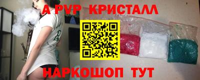 дистиллят марихуана Кандалакша