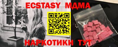 мефедрон мука Азнакаево