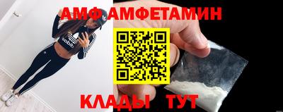 дистиллят марихуана Кандалакша