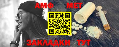 дистиллят марихуана Кандалакша