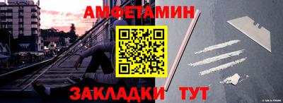 дистиллят марихуана Кандалакша