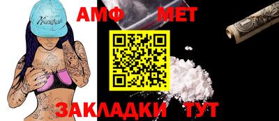 синтетический гашиш Канаш