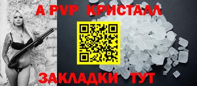 мефедрон мука Азнакаево