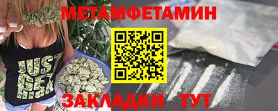 COCAINE Абакан