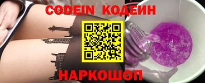 дистиллят марихуана Кандалакша