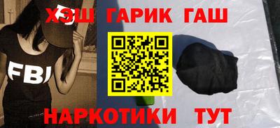 COCAINE Абакан