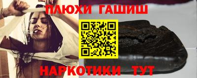 мефедрон мука Азнакаево