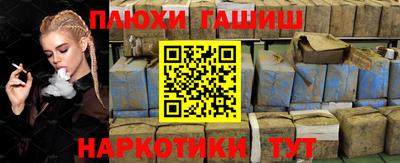 COCAINE Абакан