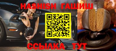 COCAINE Абакан