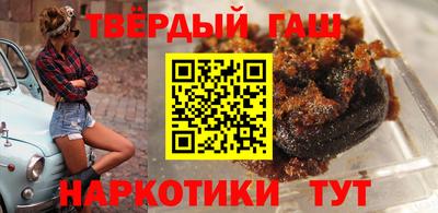 COCAINE Абакан