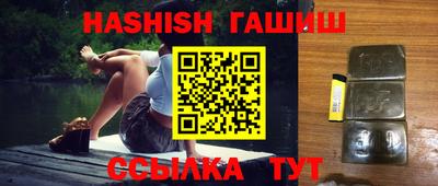 COCAINE Абакан